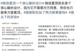 官方：广州队王世杰、凌杰当选中甲7月最佳青年球员